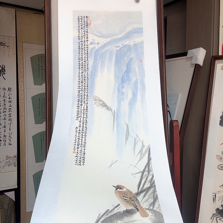 用***叶国画7585355555555565