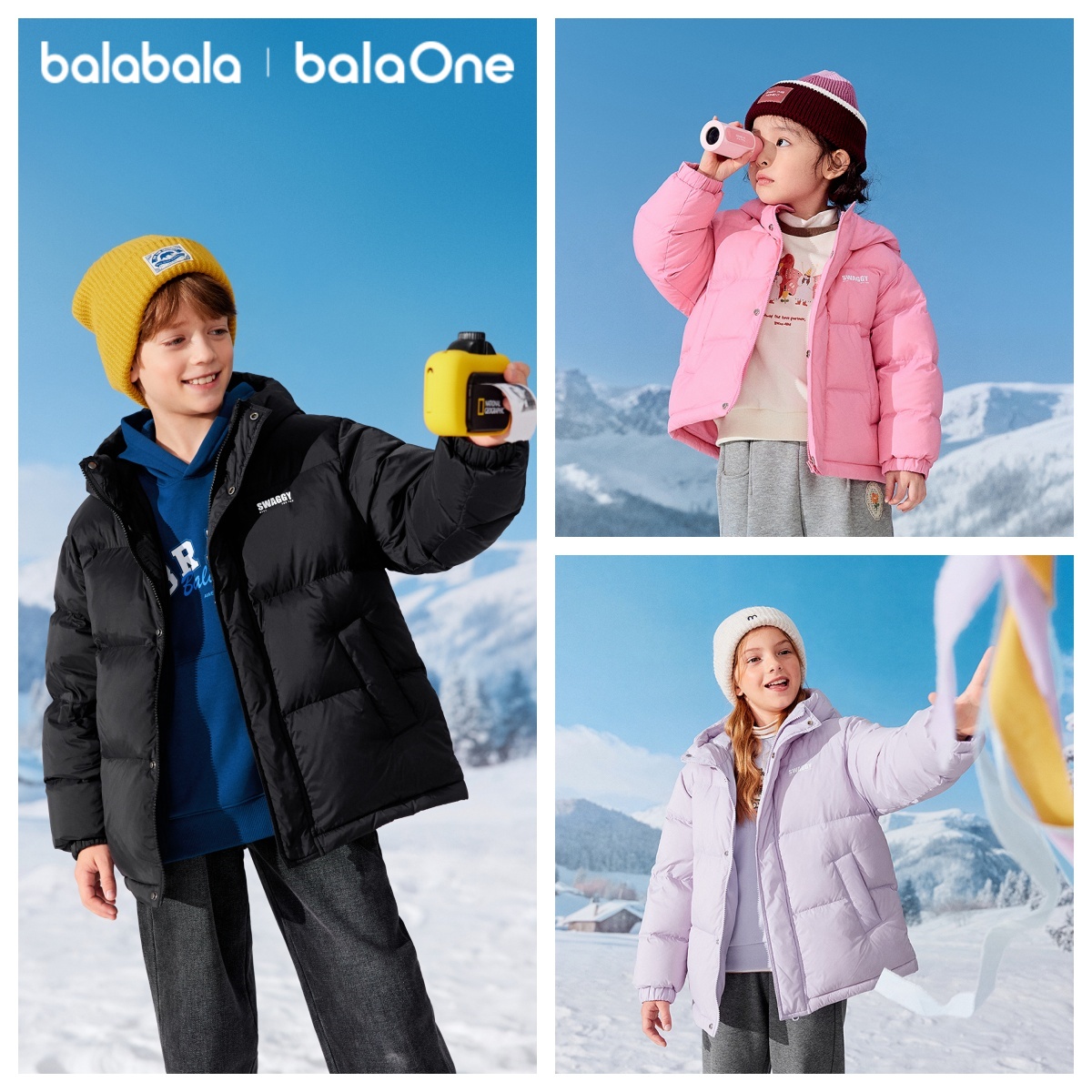 【balaOne】巴拉巴拉童装儿童羽绒服男女童2025冬外套上衣面包服