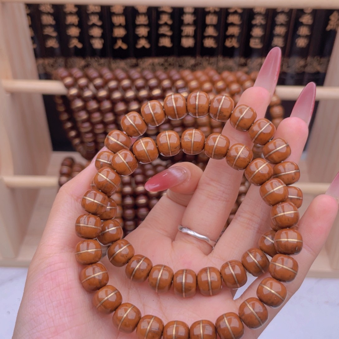 紫金鼠手串紫金鼠17