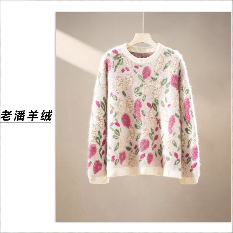 【AG 专享】秋冬新款慵懒风复古花朵宽松网红羊绒衫圆领提花9288