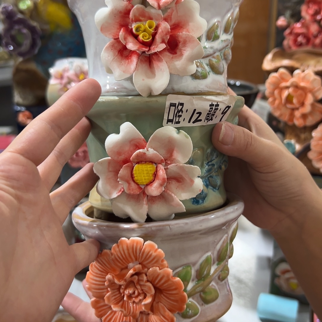 拍满18.8元包邮发货