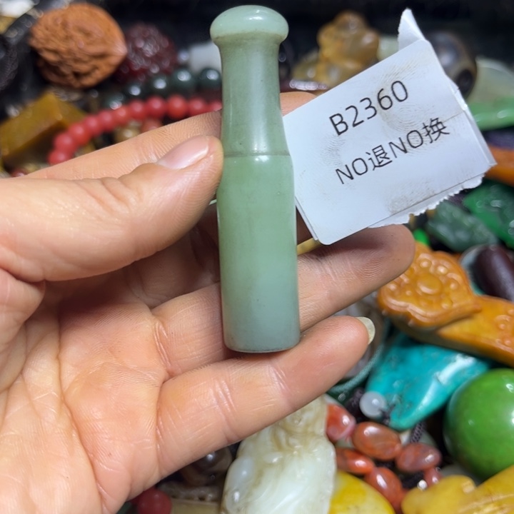 奇***8龙脊菩提吊坠工艺品2360