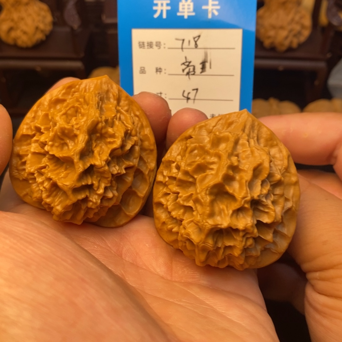 桃核把件文玩核桃