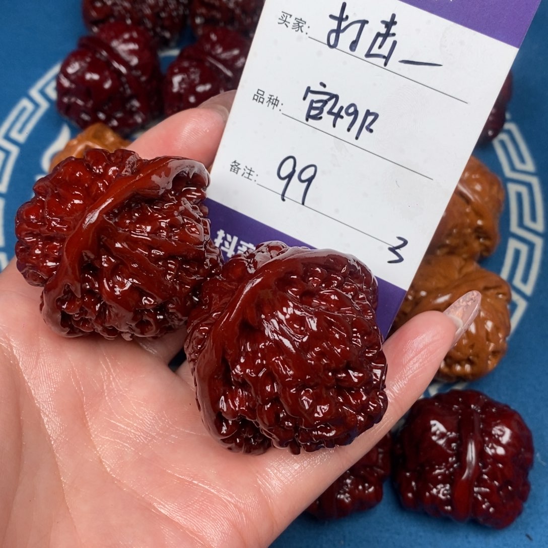 打***慈文玩核桃吊坠文玩3