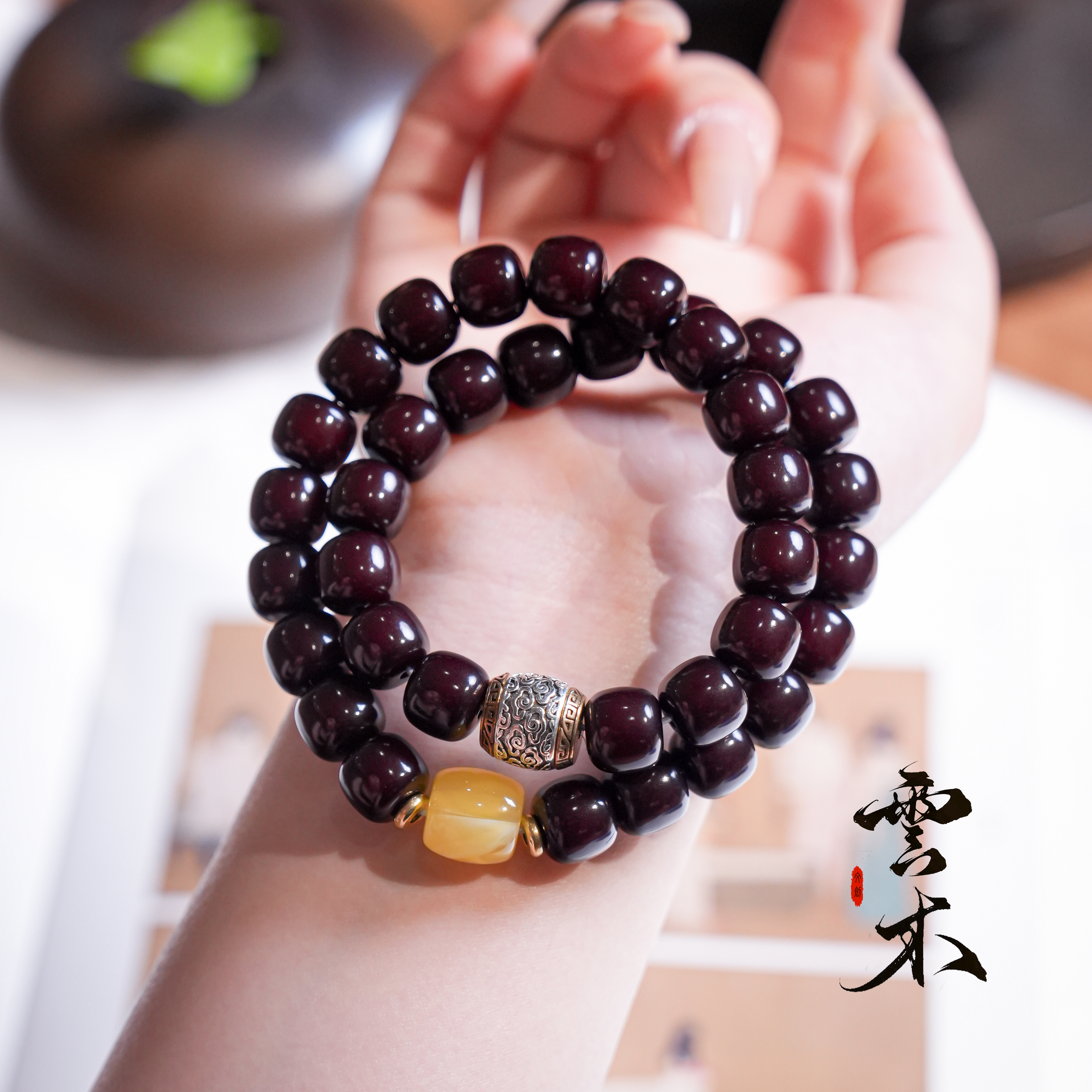 【红髓菩提】红髓菩提双圈手串溏心老料文玩赠加厚盘玩袋