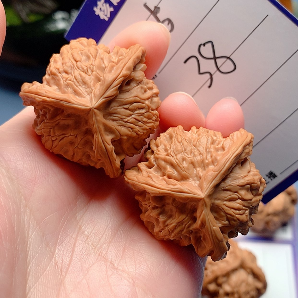 【闪购商品】文玩核桃把件三棱