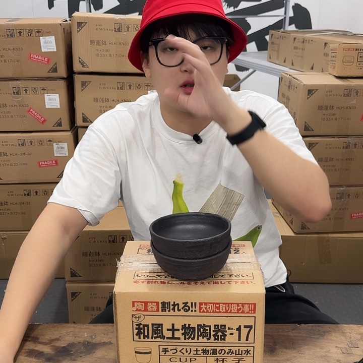 紫砂大大大福利微瑕发2