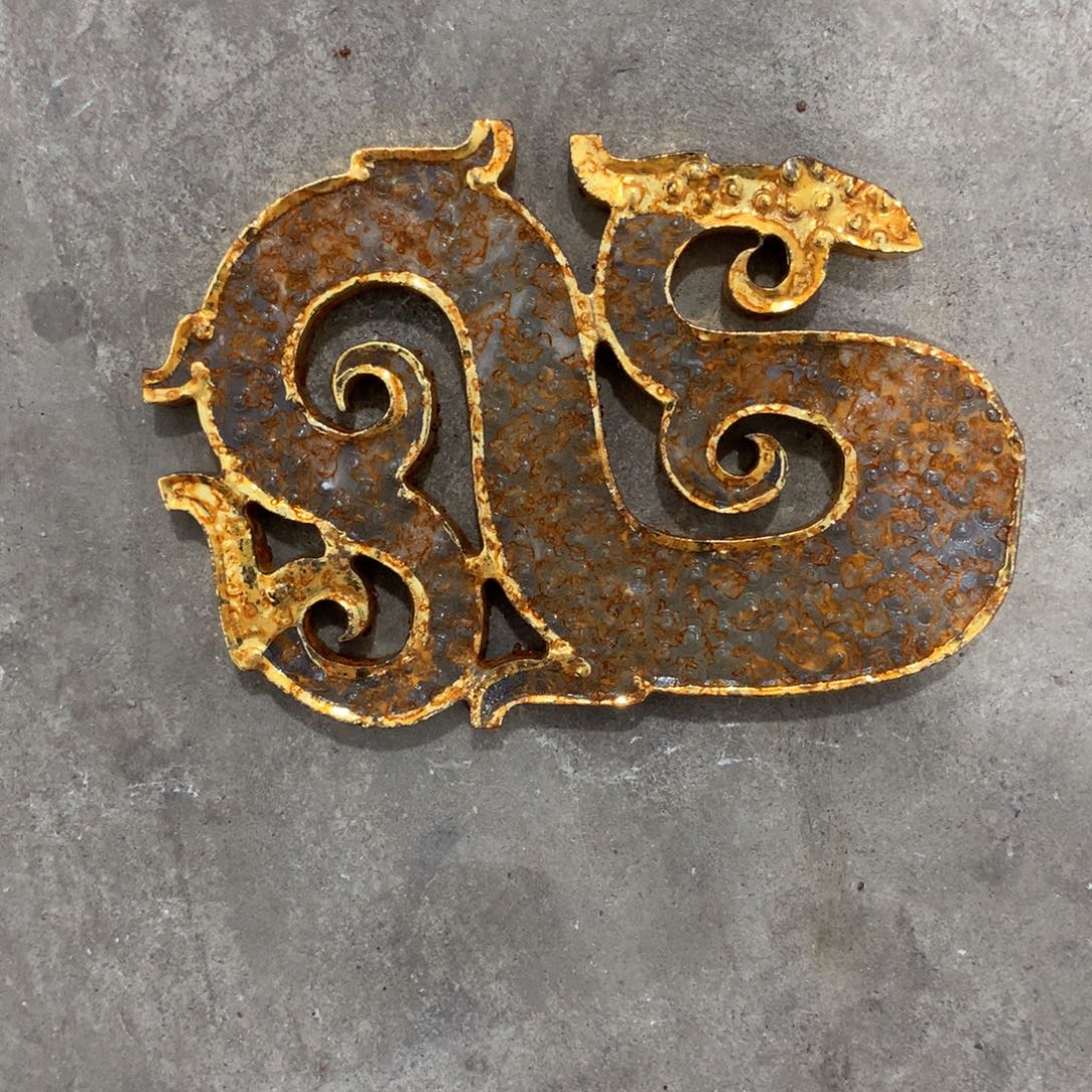 透闪石质玉未镶嵌挂件