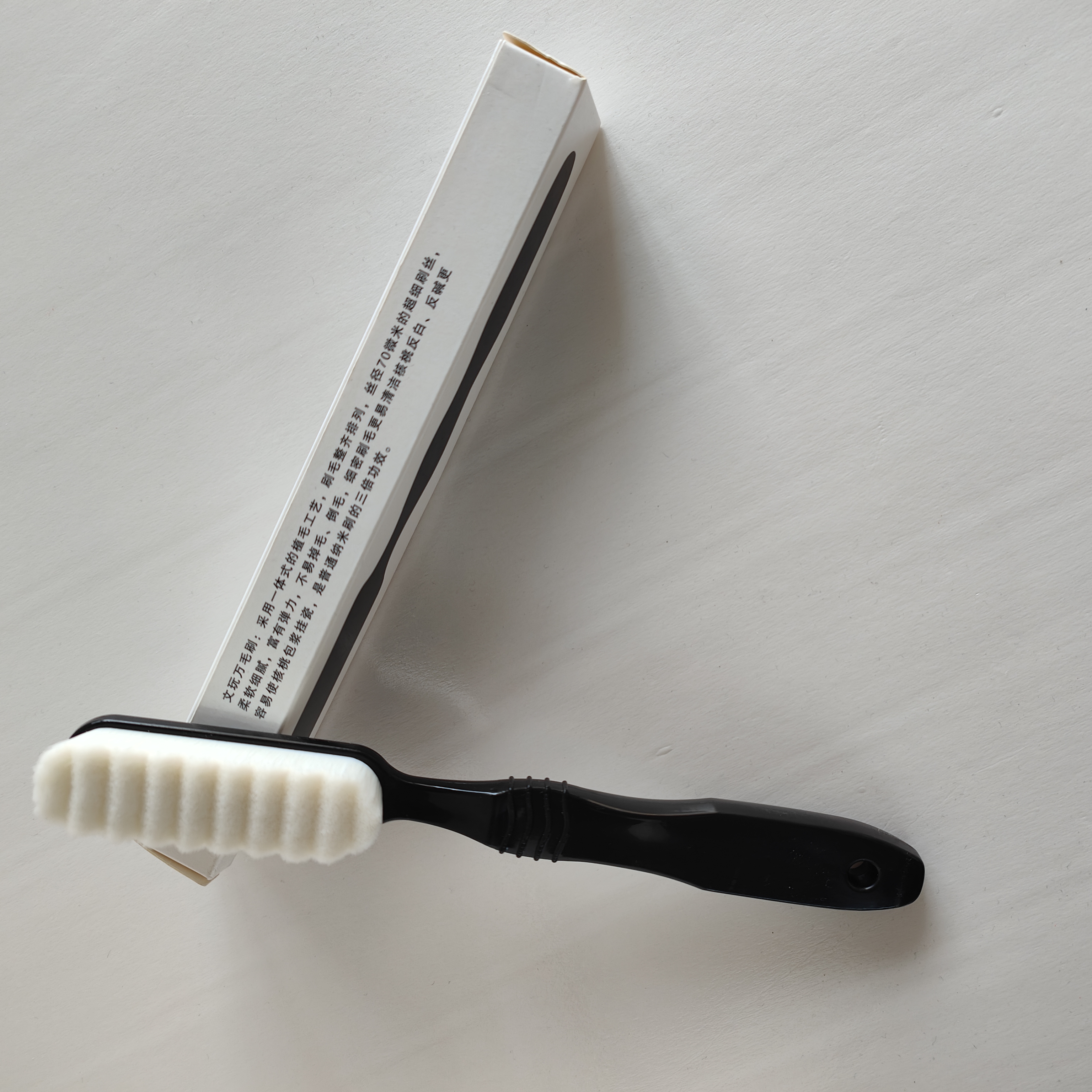 打火机清理火石灰