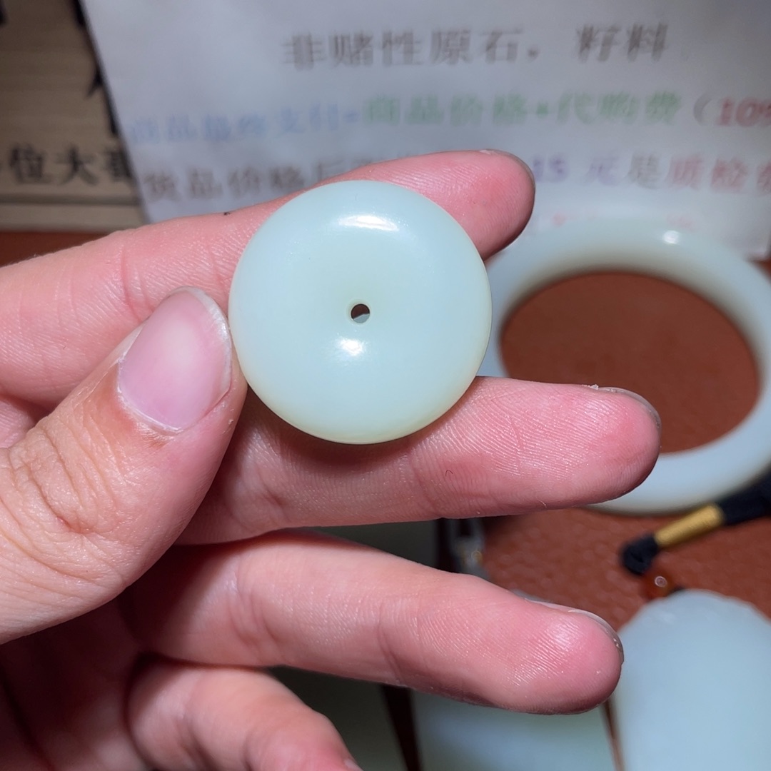 和田玉挂件未镶嵌S**S