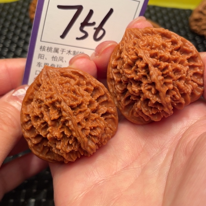 文玩核桃把件42星星756