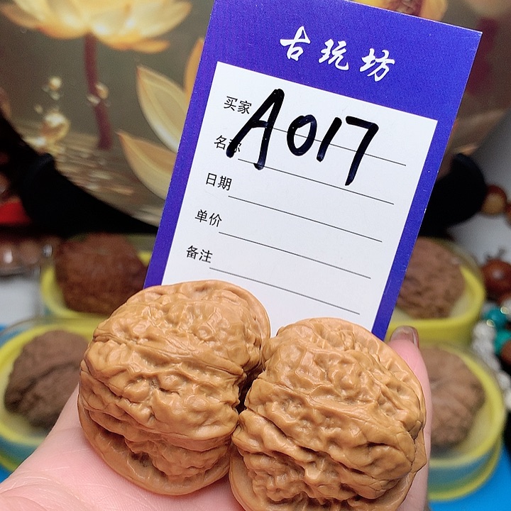 核桃手串/手链蛤蟆