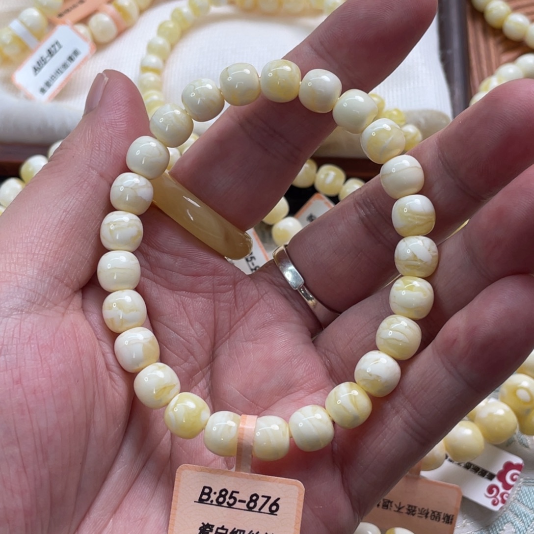 蜜蜡未镶嵌手串8.5mmmmmm