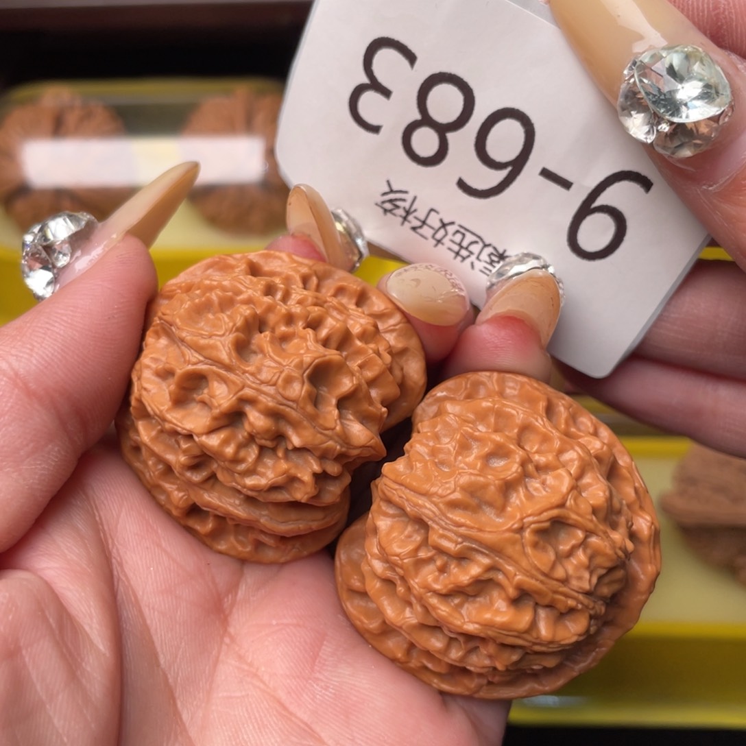 文玩核桃把件晴**里39全品苹果园