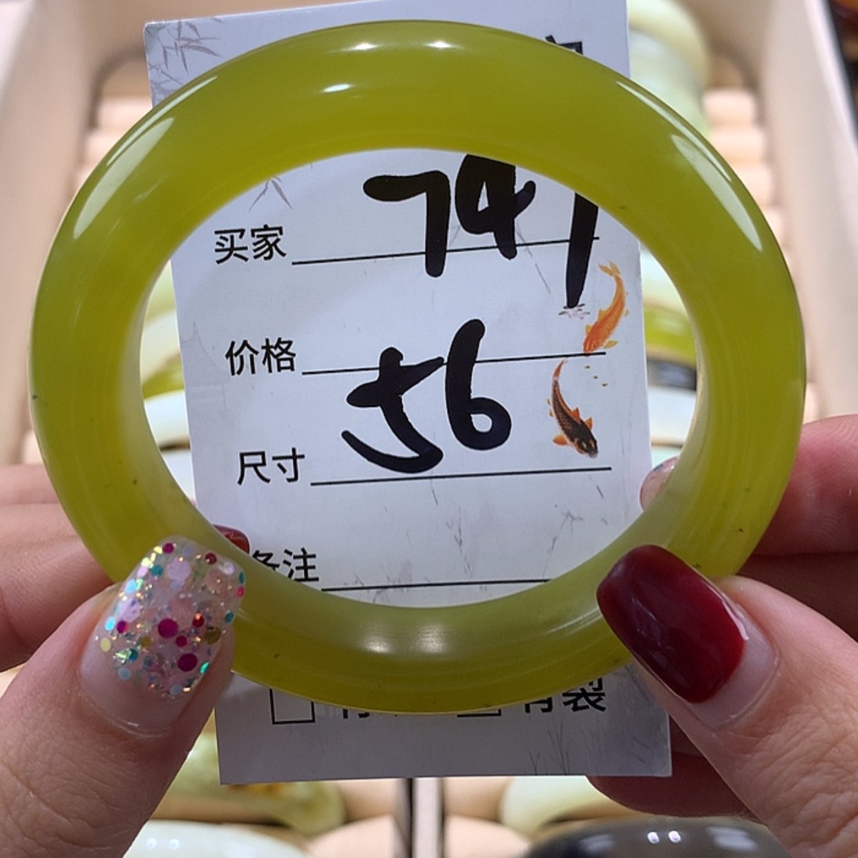 【闪购商品】蛇纹石玉手镯未镶嵌