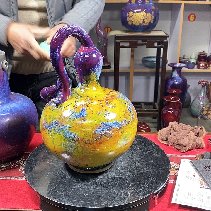 瓶中国神垕精品钧瓷