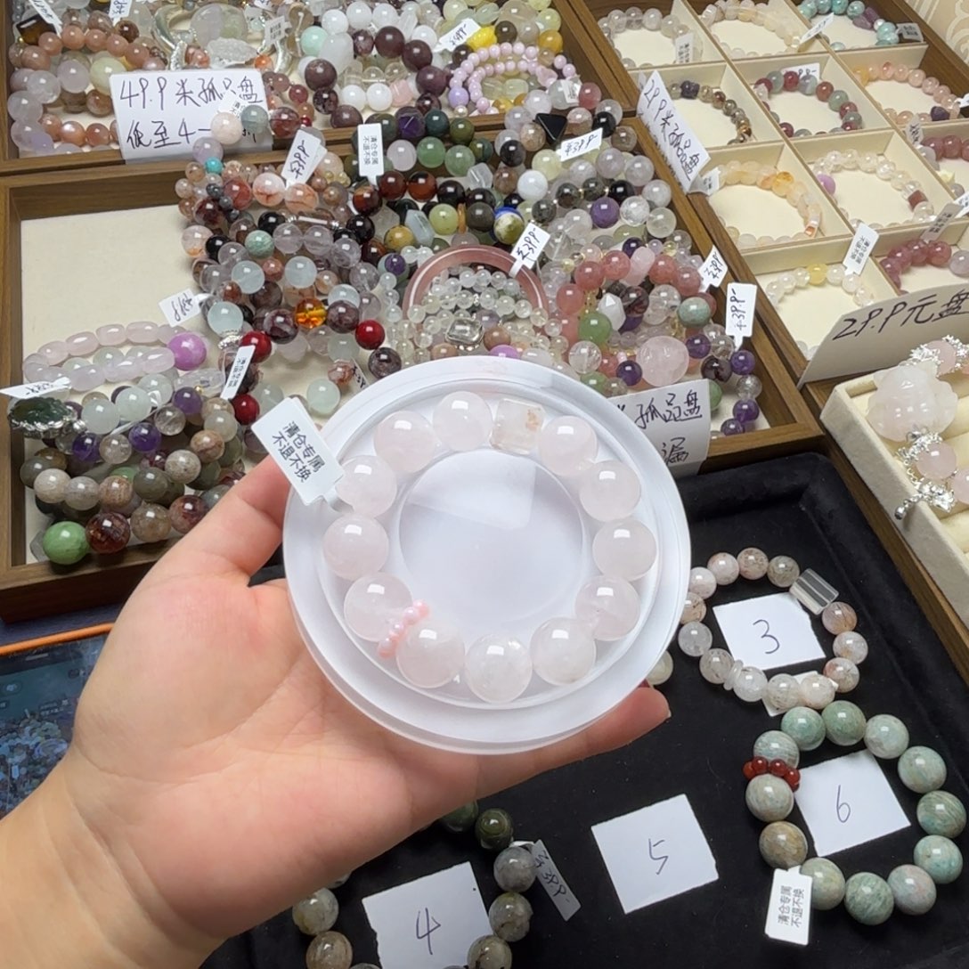 P***锅手链水晶未镶嵌637号粉雪花