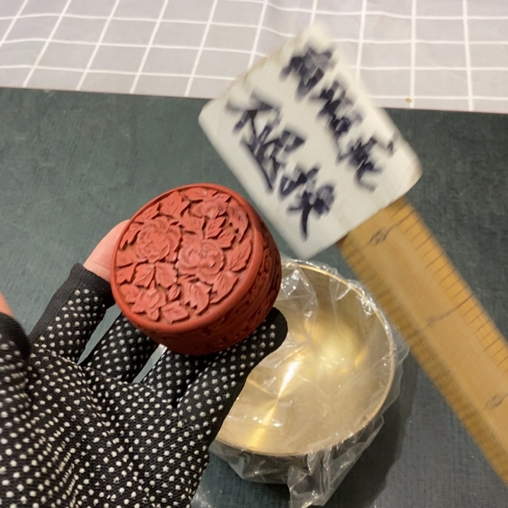 精美瓷器 一单包邮