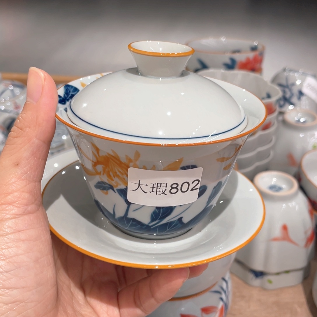 釉下手绘茶具微瑕