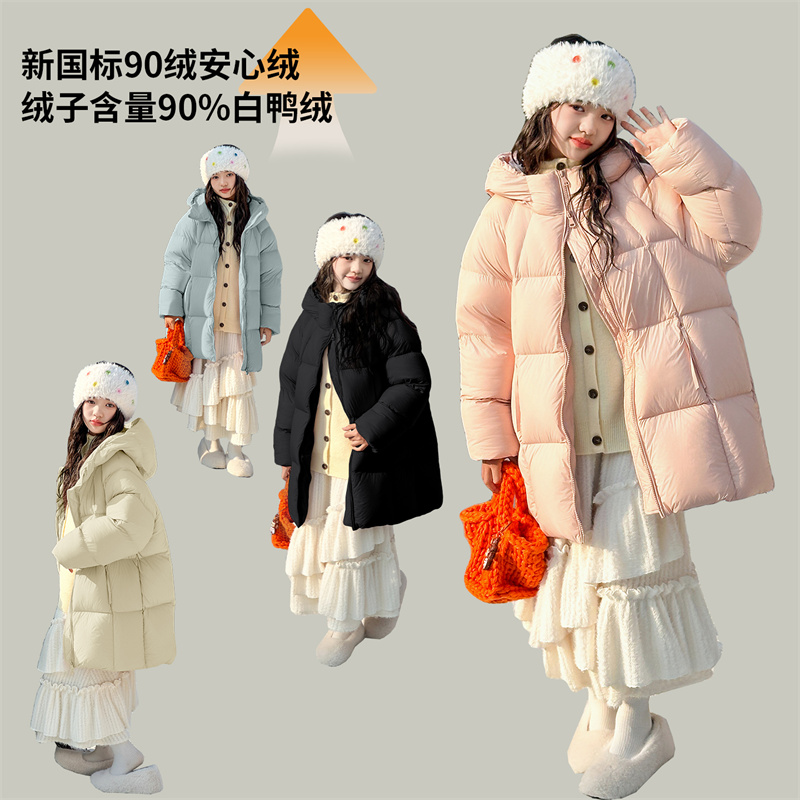 女童2025新款冬季中大儿童装韩版长款羽绒服白鸭绒衣服上衣洋气潮