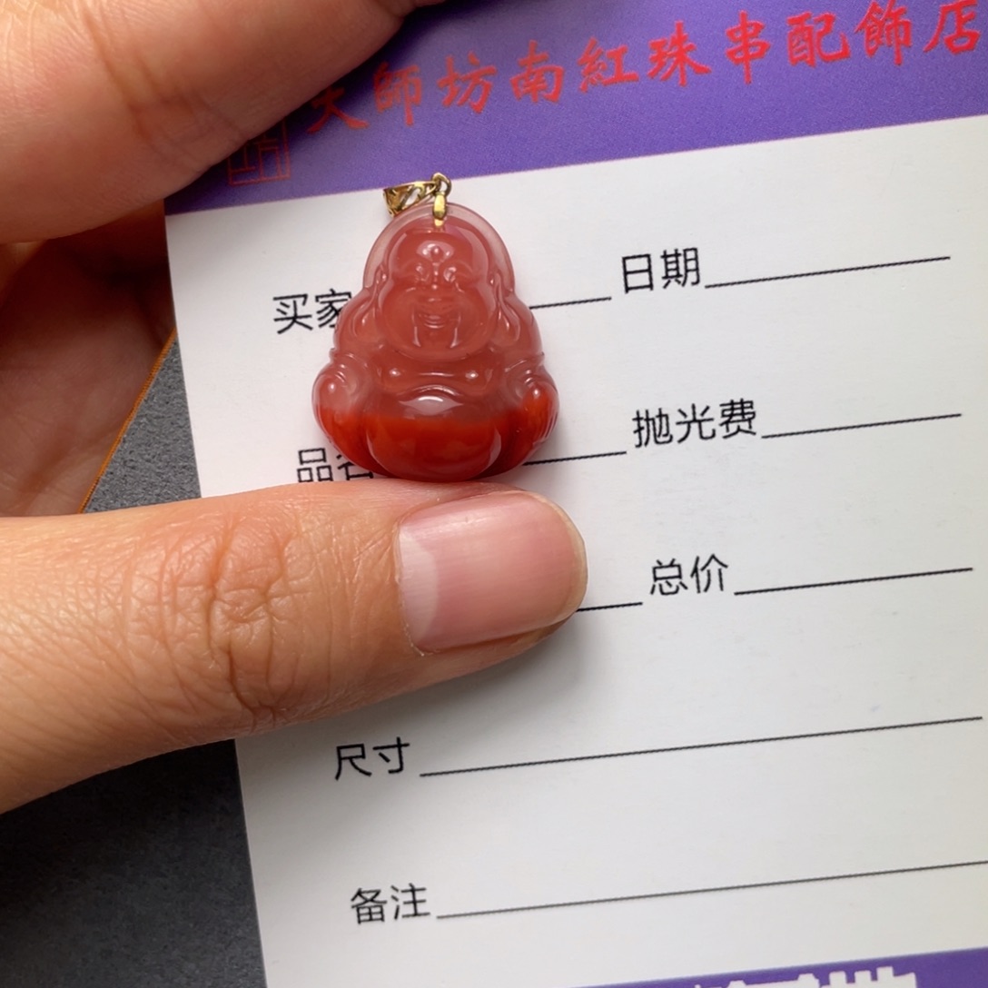 南红玛瑙弥勒佛18K金镶嵌