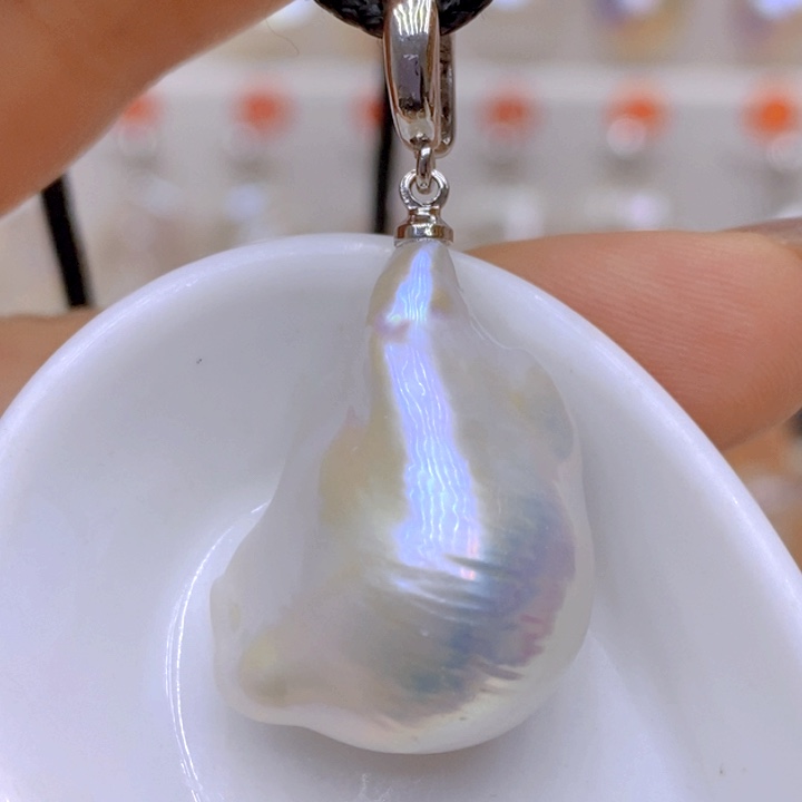 淡水珍珠未镶嵌吊坠(赠链)