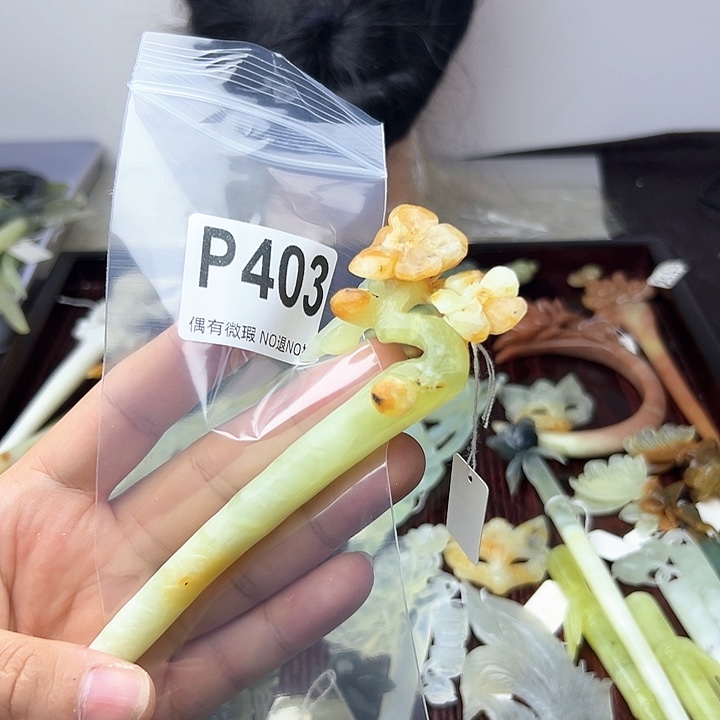 蛇纹石玉发饰合金?***?