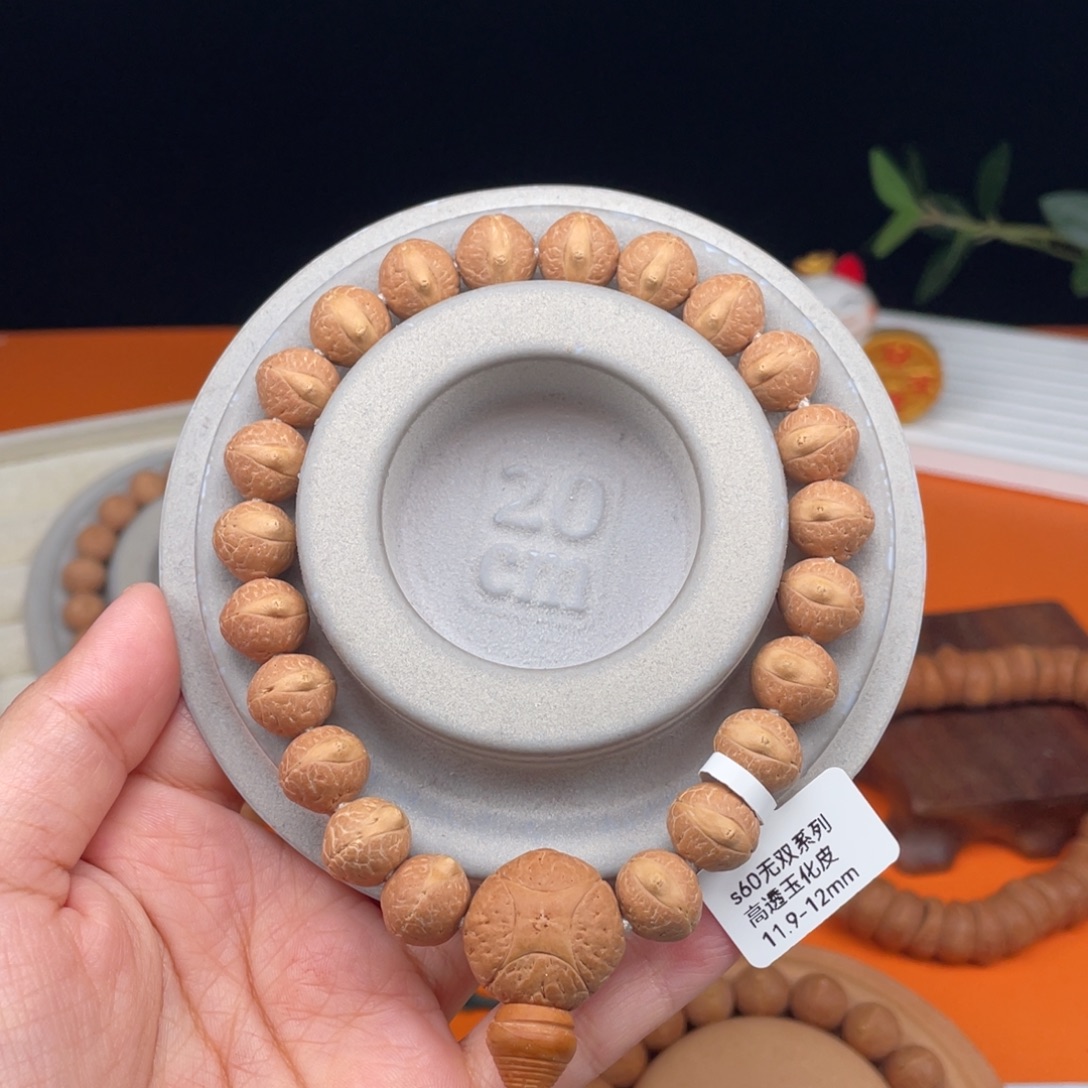 凤眼菩提吊坠05……