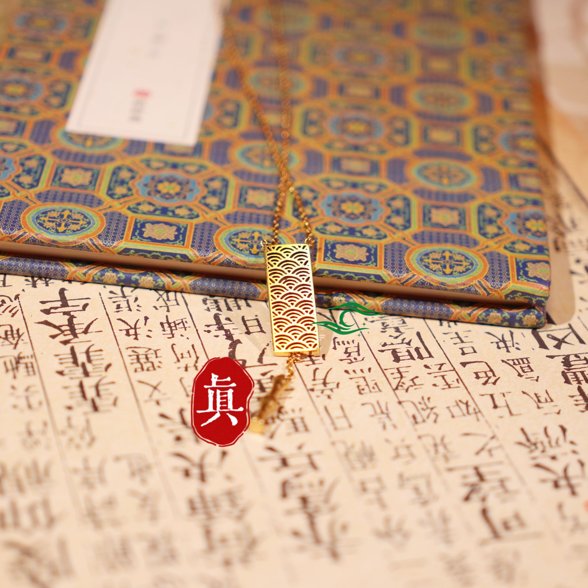 钛钢项链 几何竹节项链 星