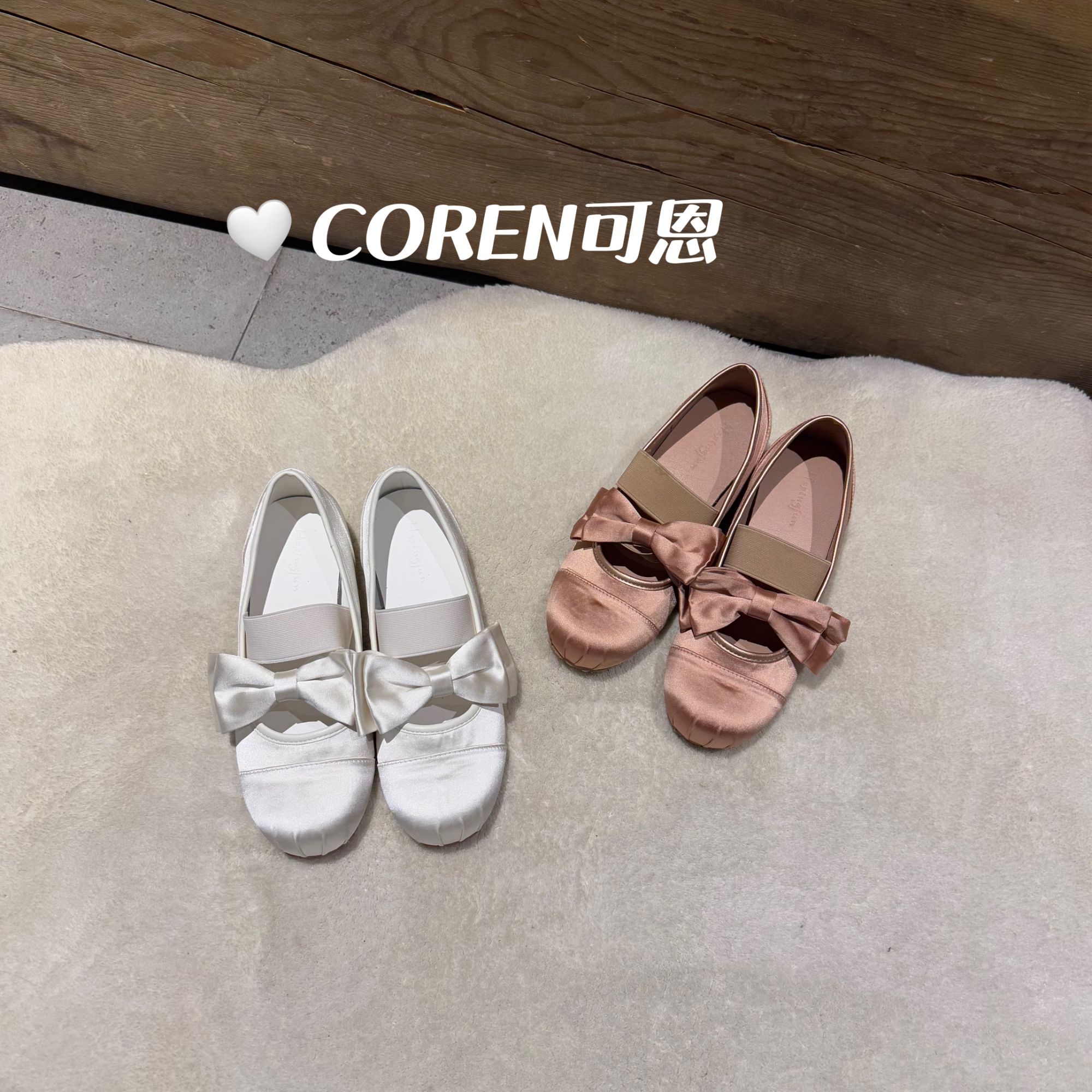 韩国绸缎法式蝴蝶结浅口玛丽珍鞋女2025新款复古圆头厚底芭蕾鞋