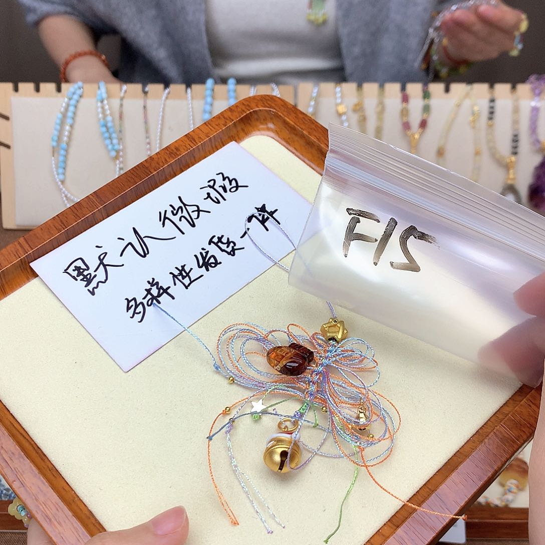 琥珀吊坠(不含链)未镶嵌