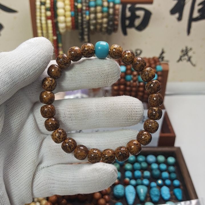 星月菩提手串带配饰