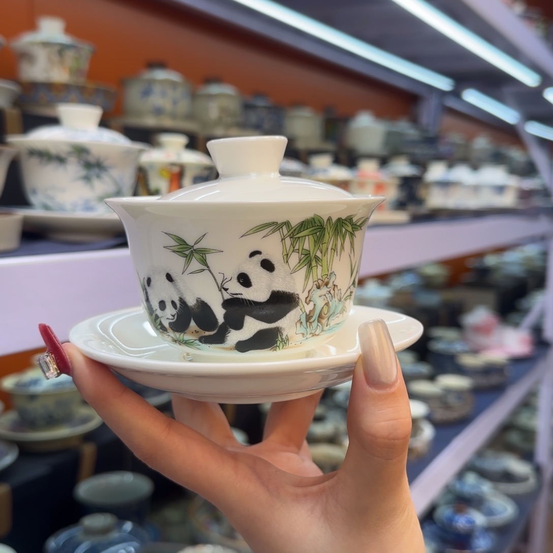 我在外面吃饭呢你在哪了