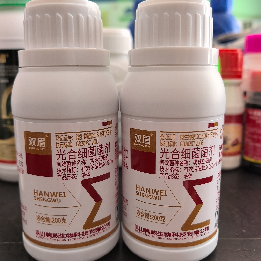 双眉光合细菌菌剂