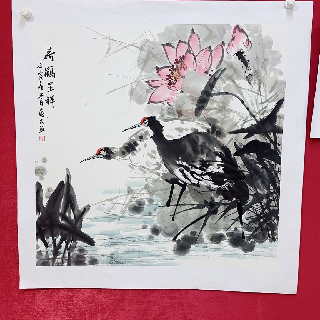 国画红皮书指出该公司