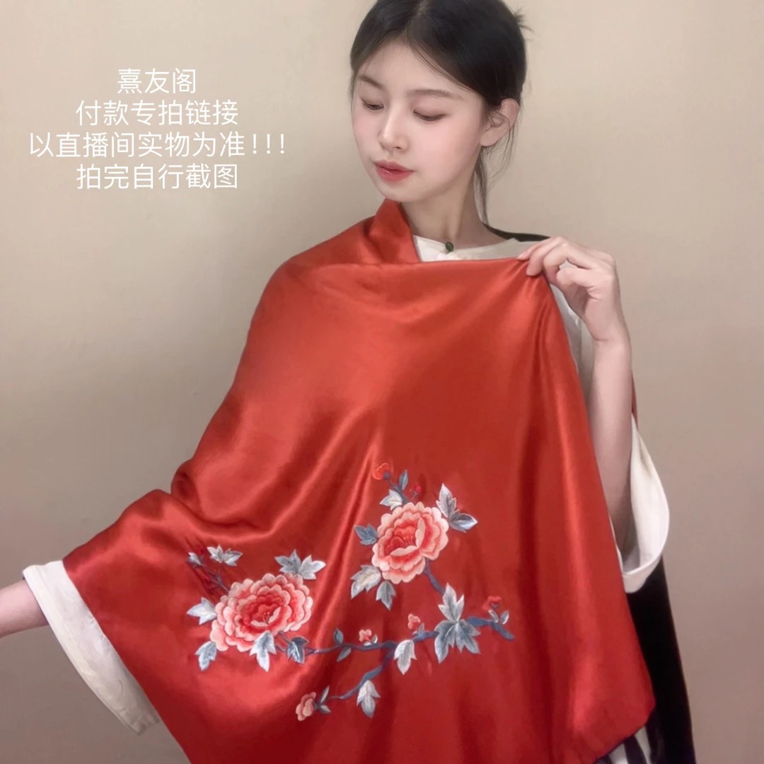 【熹友阁】苏绣丝巾女士花色多条（已直播间实物为准）款式随机