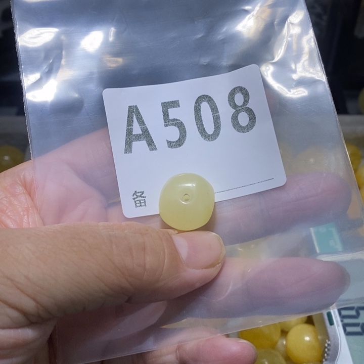 琥珀未镶嵌珠宝奇石微瑕17左右