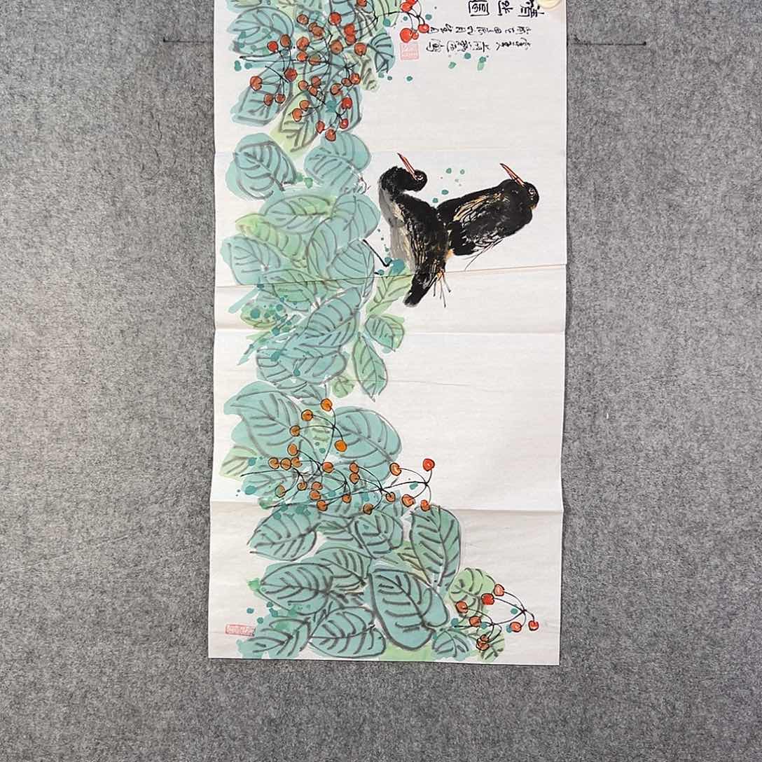 国画506 牡丹之花之叶的颜色