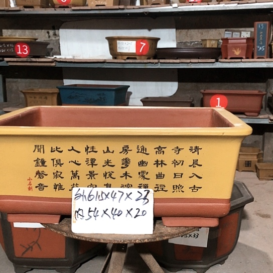 紫砂紫砂花盆包邮