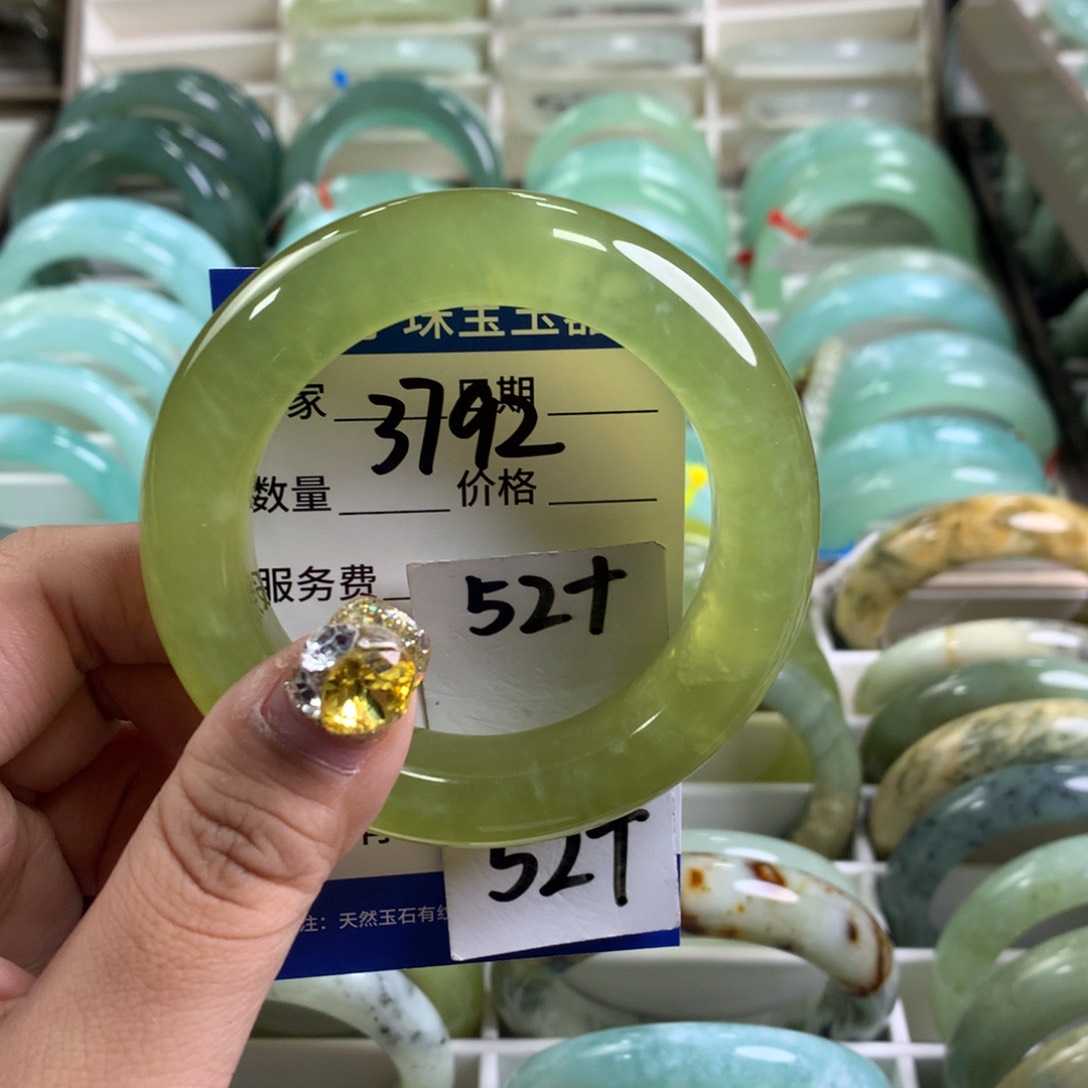 蛇纹石玉手镯未镶嵌3792