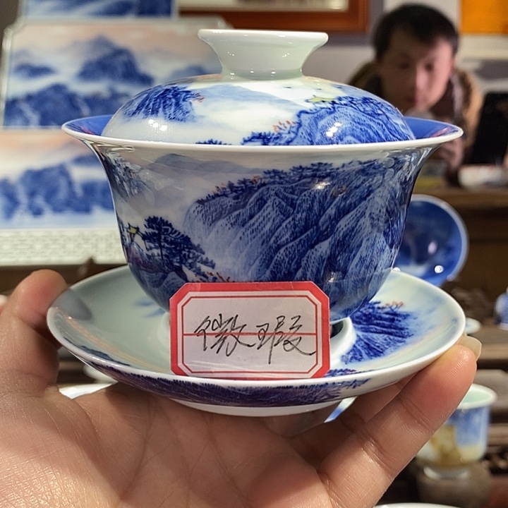 杯鲁*板高亮兴老师作品