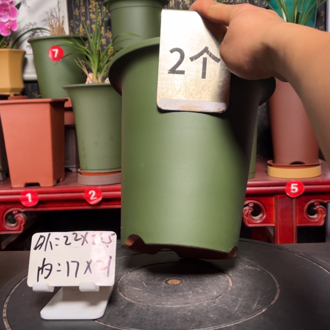 紫砂花盆紫砂花盆