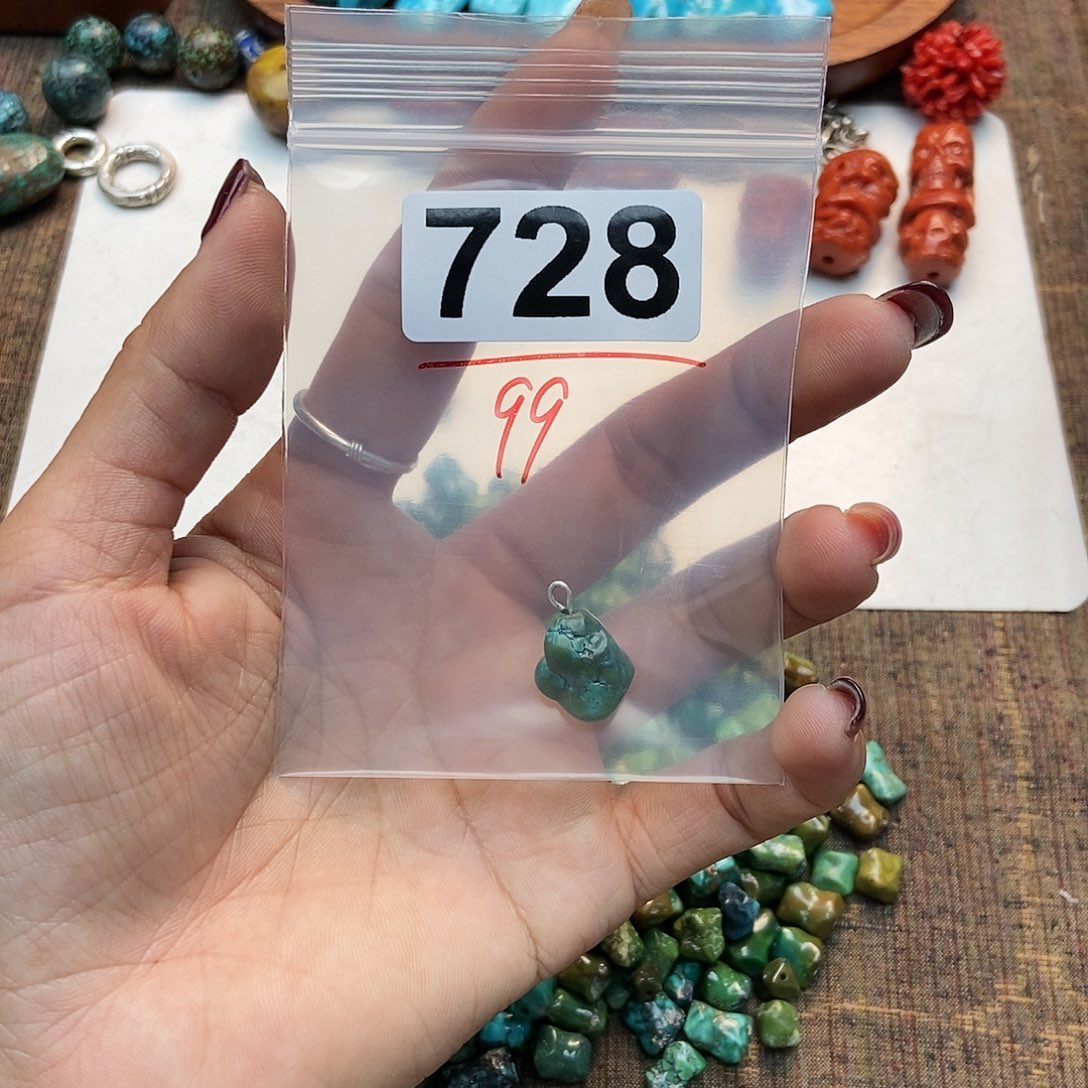 【闪购商品】翡翠颈饰未镶嵌优*崽配件