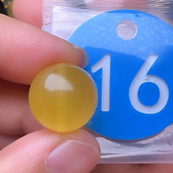蜜蜡裸石未镶嵌金沙15m m