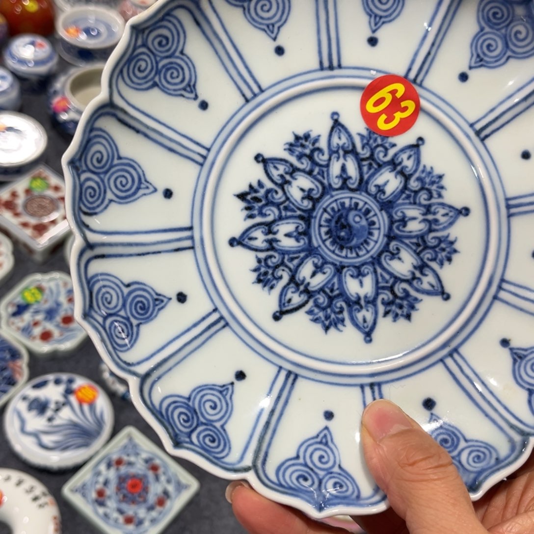 壹***院其他陶源思陶瓷有限公司