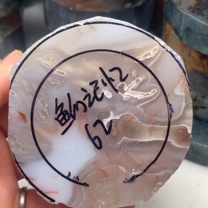 *****定制玛瑙定制玛瑙手镯