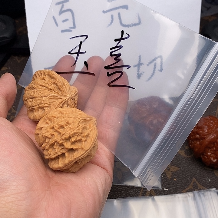 吊坠文玩核桃573573735537375375