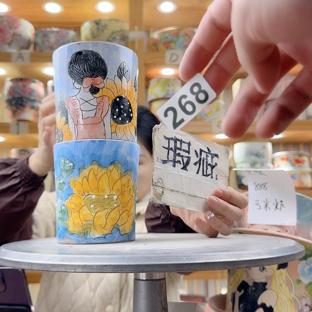 瓷片瑕疵瑕疵瑕疵瑕疵