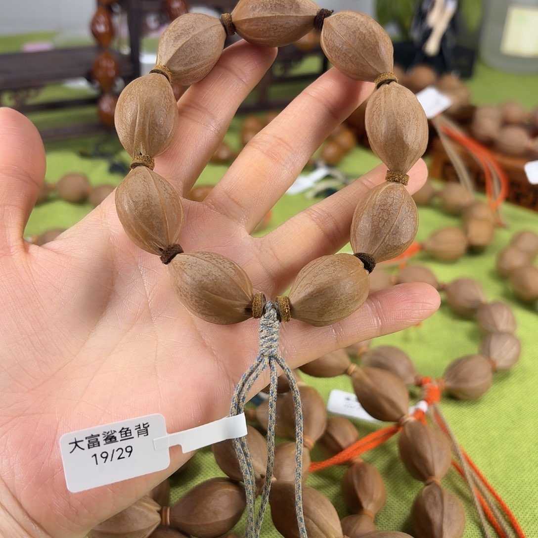 南***意手串/手链橄榄核1929梅林铁核一物一图