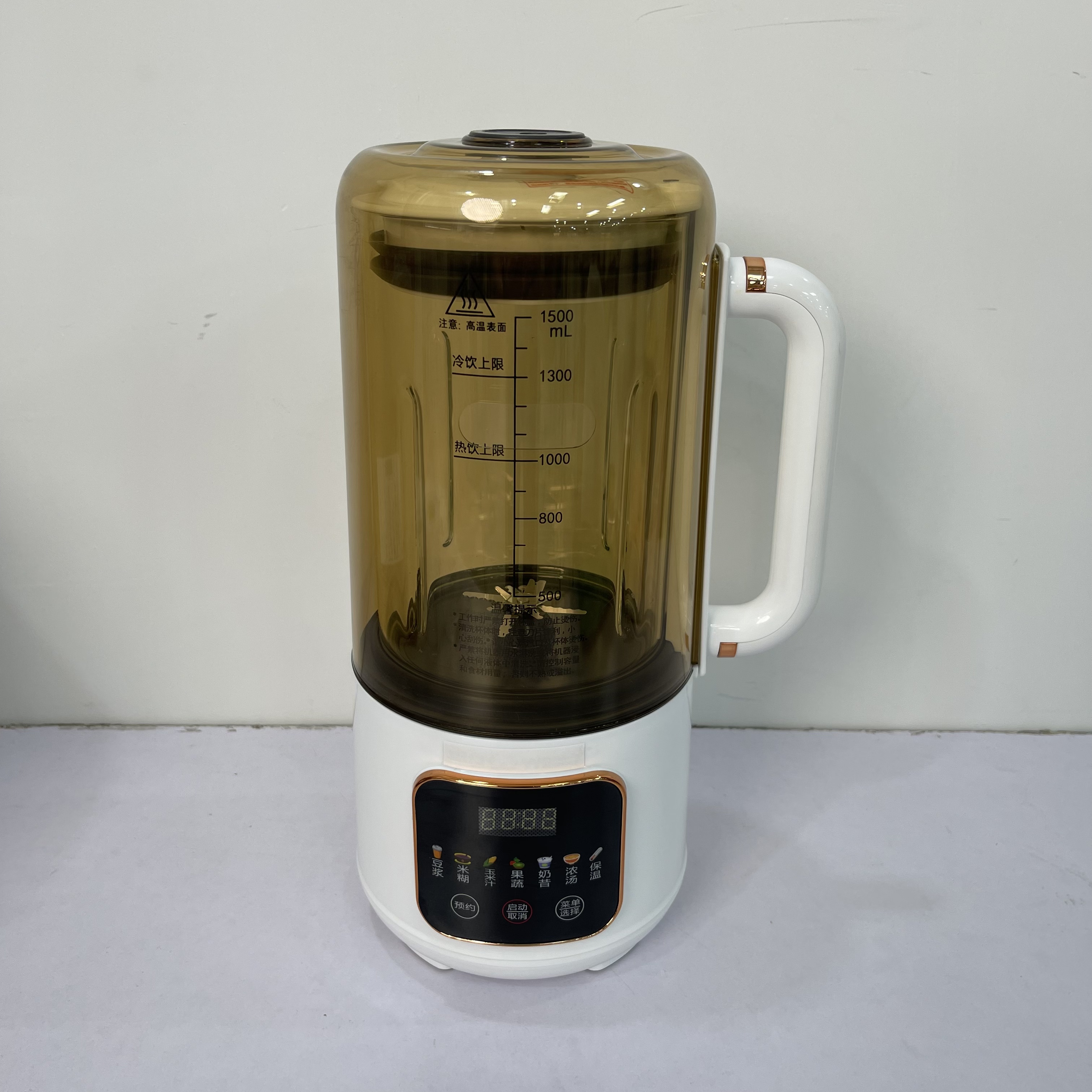 豆浆机家用小型迷你料理机全自动加热多功能免煮过滤F2